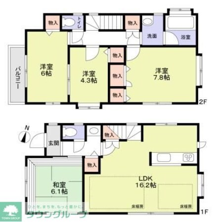 世田谷区桜上水3丁目戸建の物件間取画像